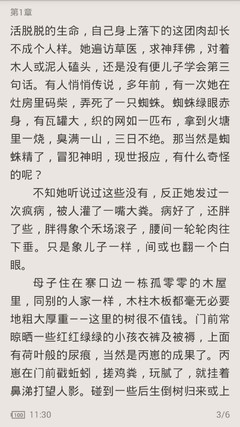 雅博注册官网